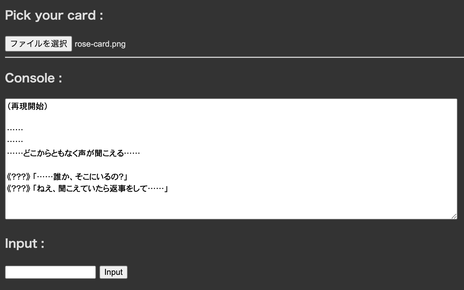 browser-demo